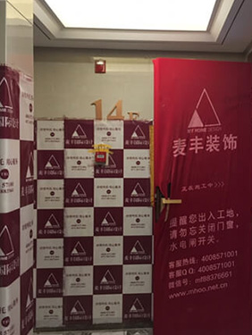 施工標(biāo)配以及成品保護(hù)
