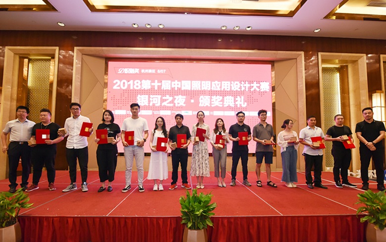 祝賀麥豐裝飾設計師獲第十屆“祝融獎”杭州賽區大獎！