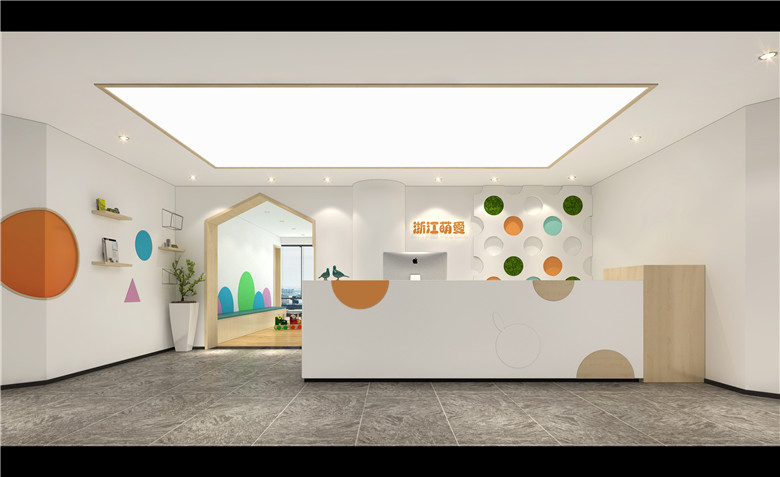 建國路萌愛托班戶型解析