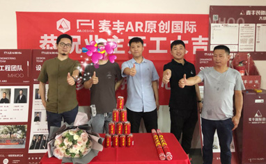 旺角城21-1-**