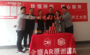 桃源小鎮(zhèn)鳴翠苑28-**