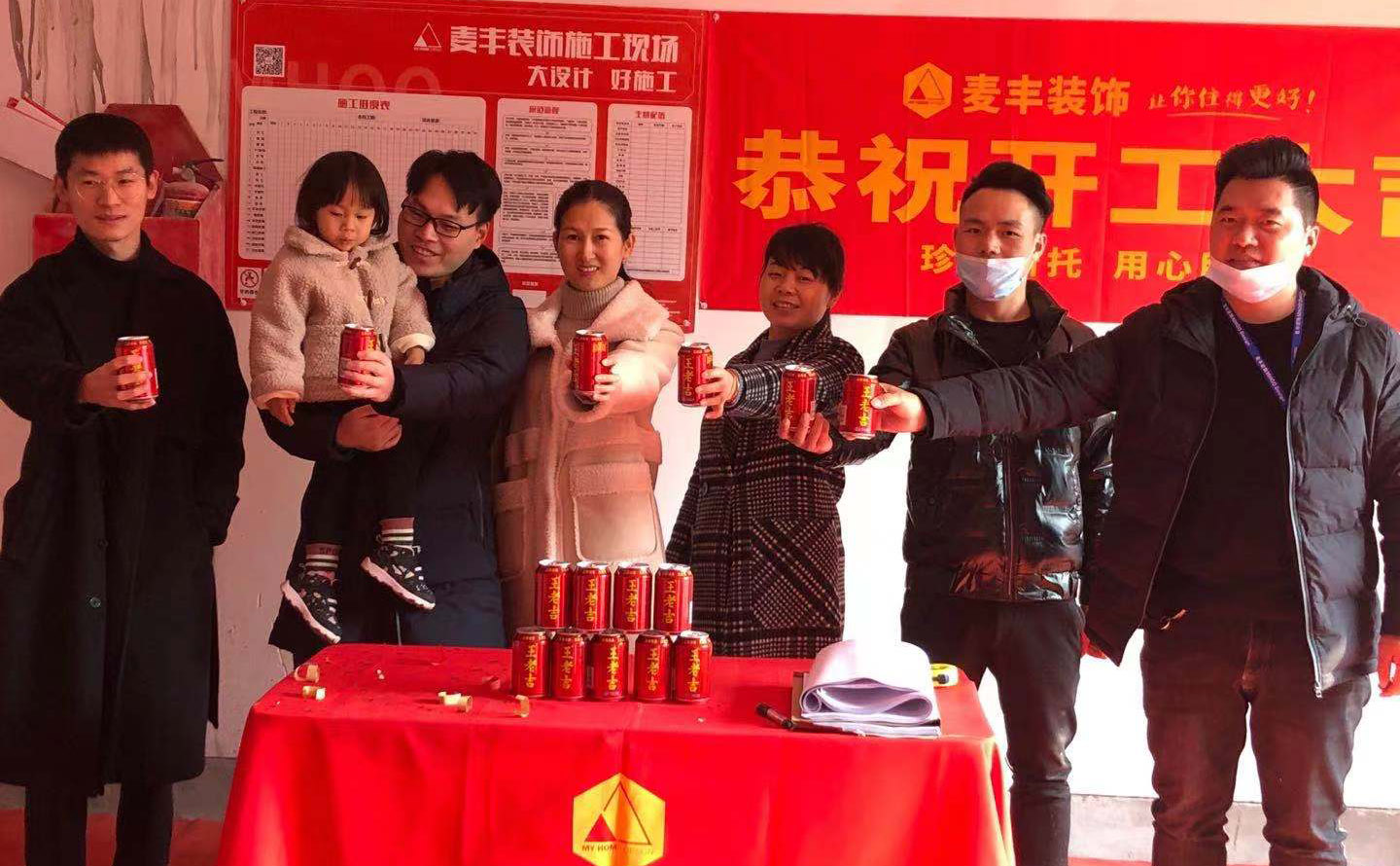 桃源小鎮(zhèn)秀水苑8-*