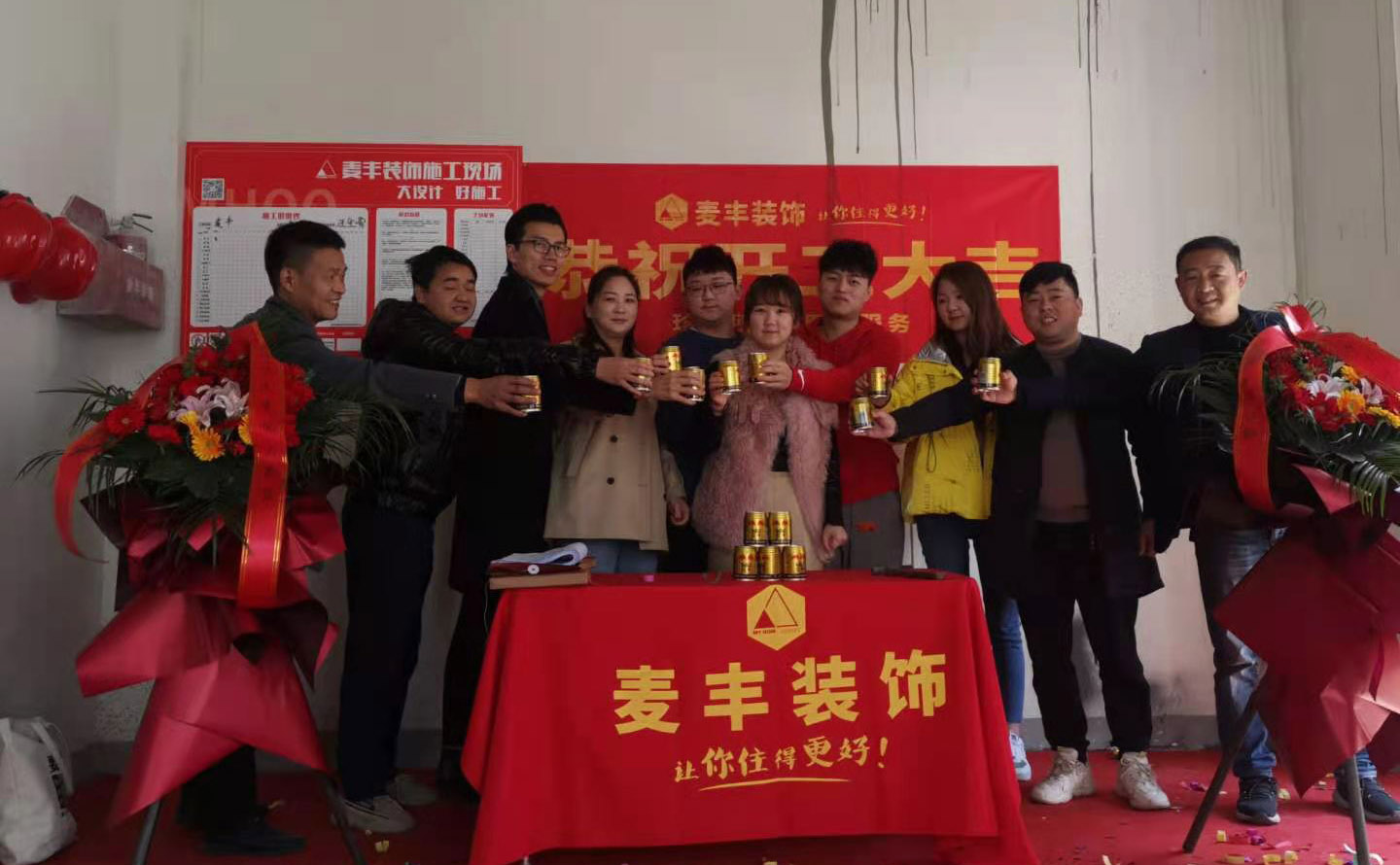 拱宸外灘14-*
