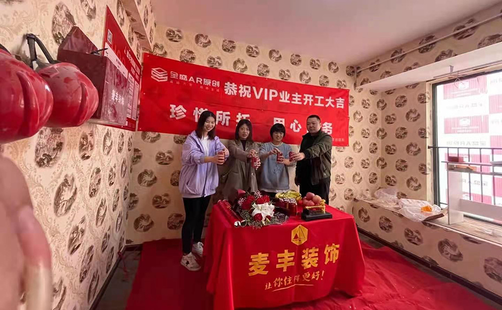 春江酈城5-**