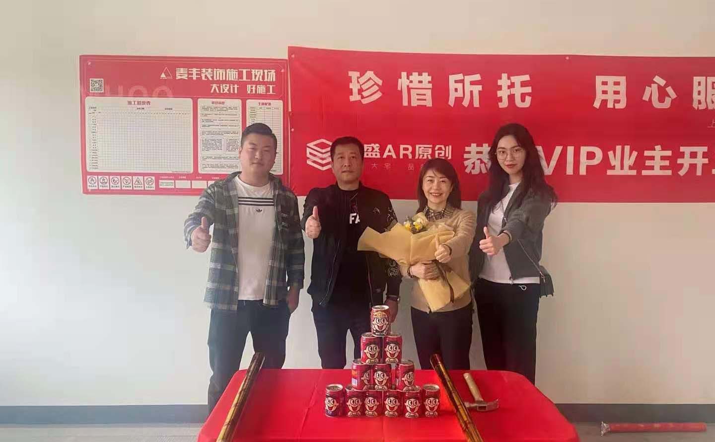 微風(fēng)之城51.**