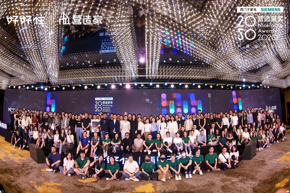 【重磅！】再獲金獎-30000元設計獎金！恭喜麥豐裝飾斬獲「營造家獎」三枚大獎！