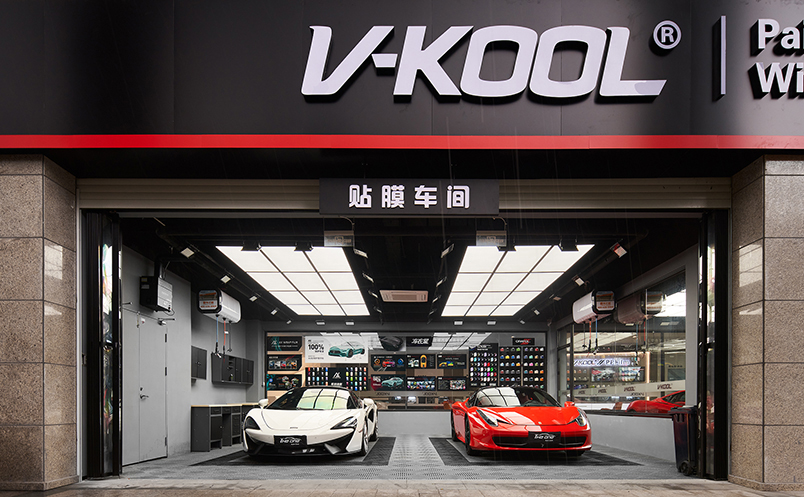 汽車洗美店1000㎡現(xiàn)代主義