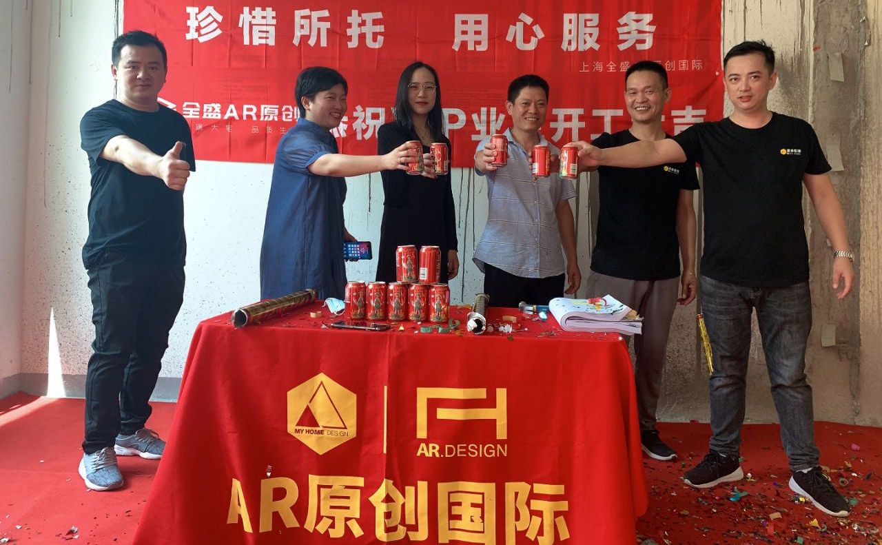 拱宸外灘19-**