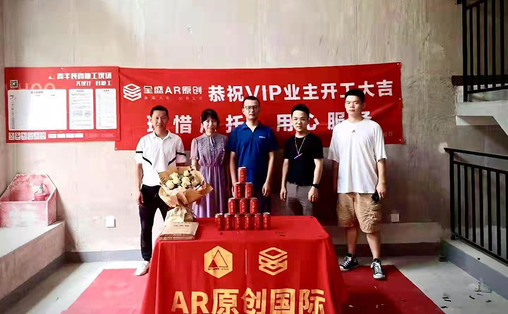 云棲玖著57-**