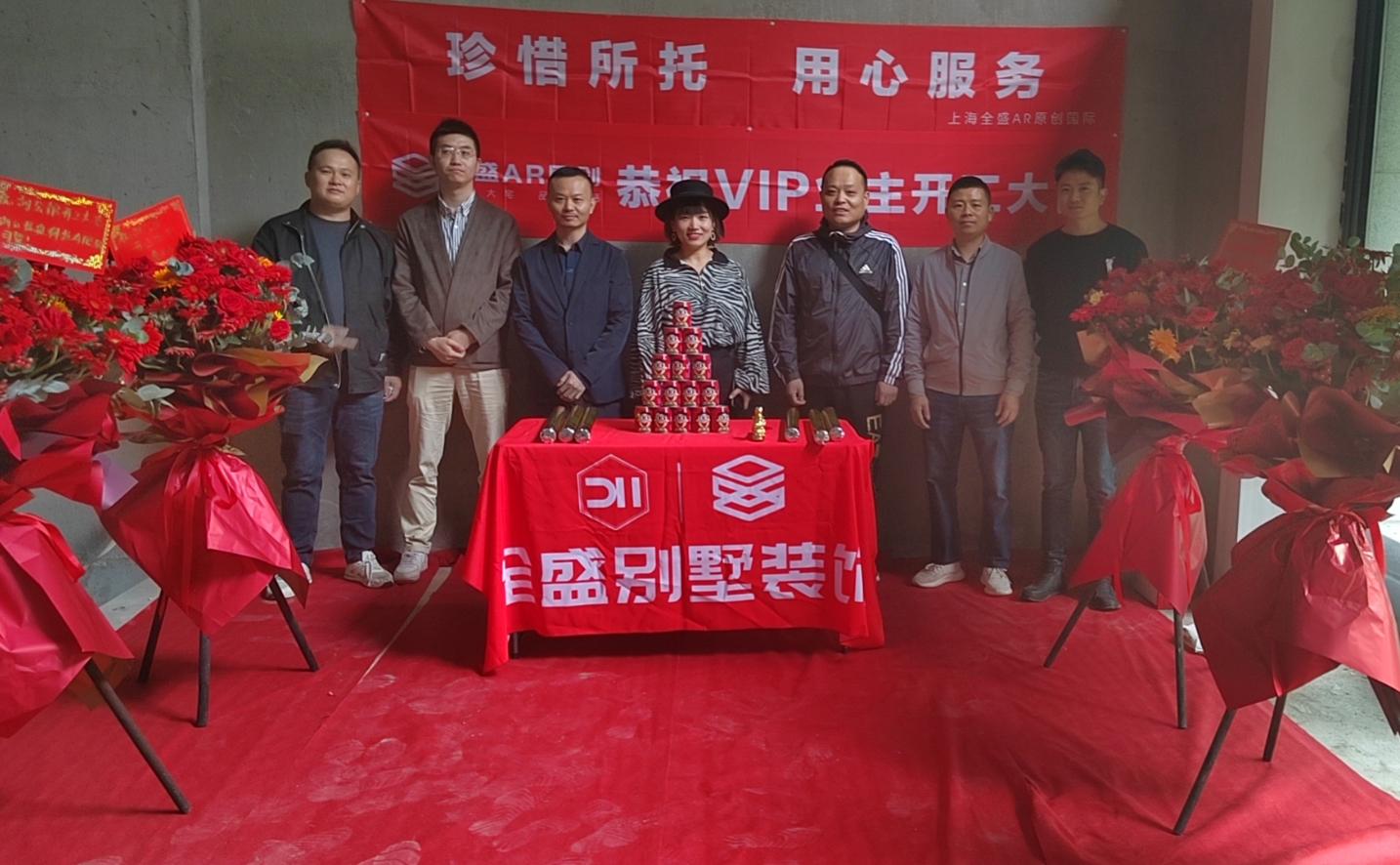 西湖墅21-**