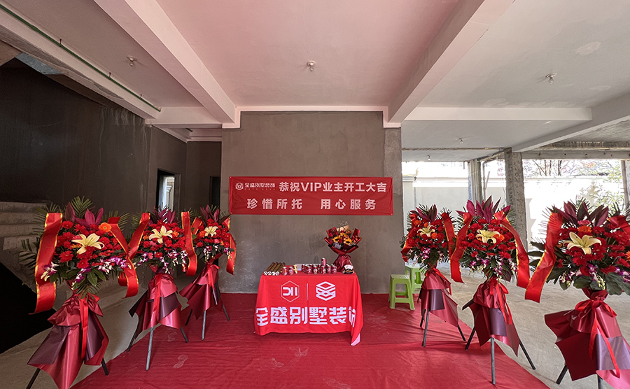 富春玫瑰園2-**