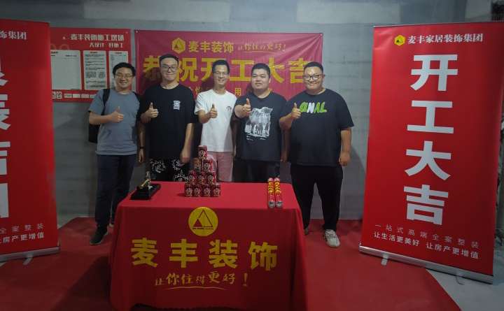 冠新佳苑33-**